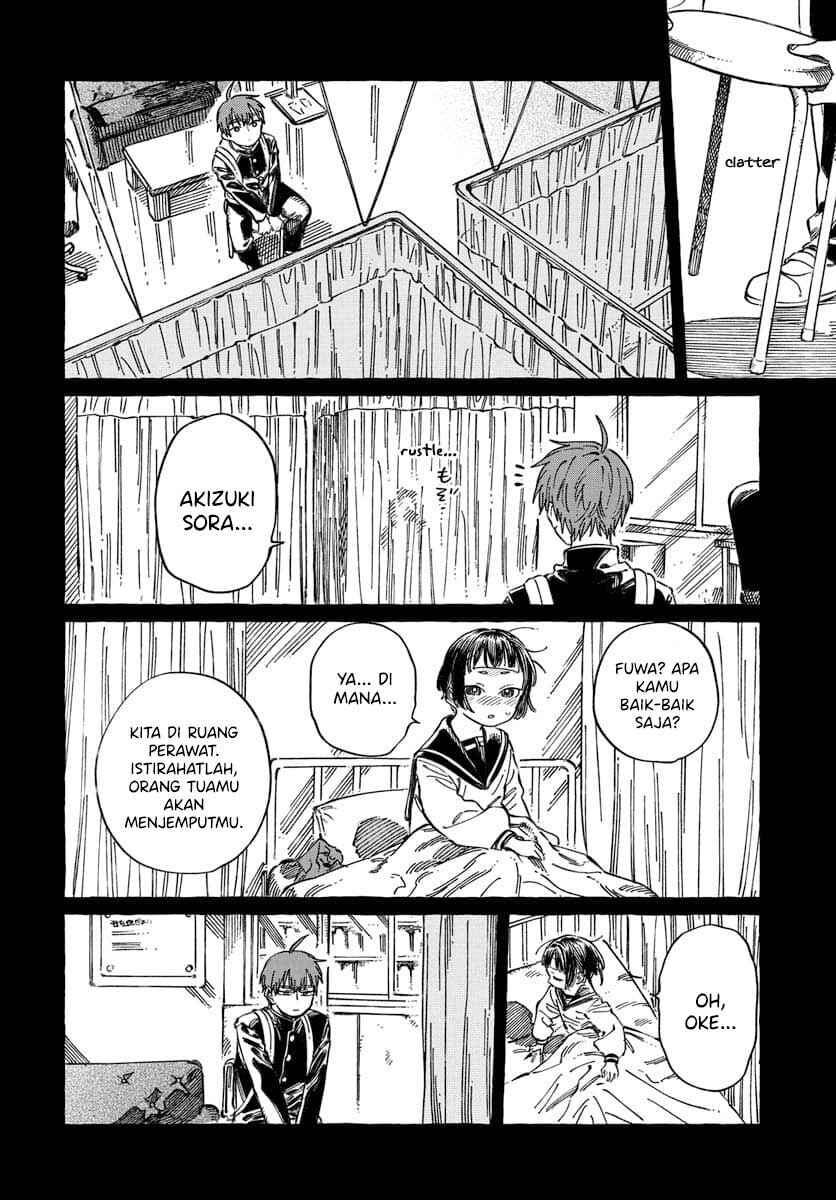 Boku no Suki na Hito ga Suki na Hito Chapter 20 - Page 19