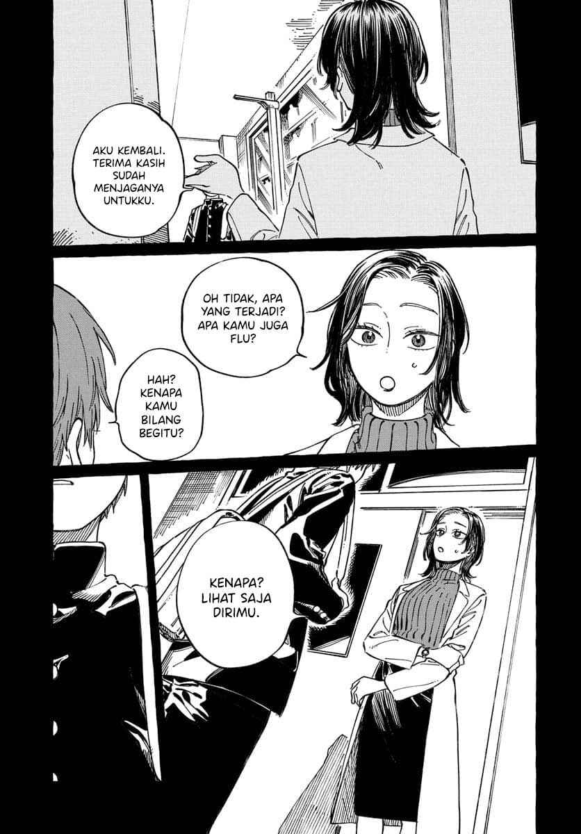 Boku no Suki na Hito ga Suki na Hito Chapter 20 - Page 27