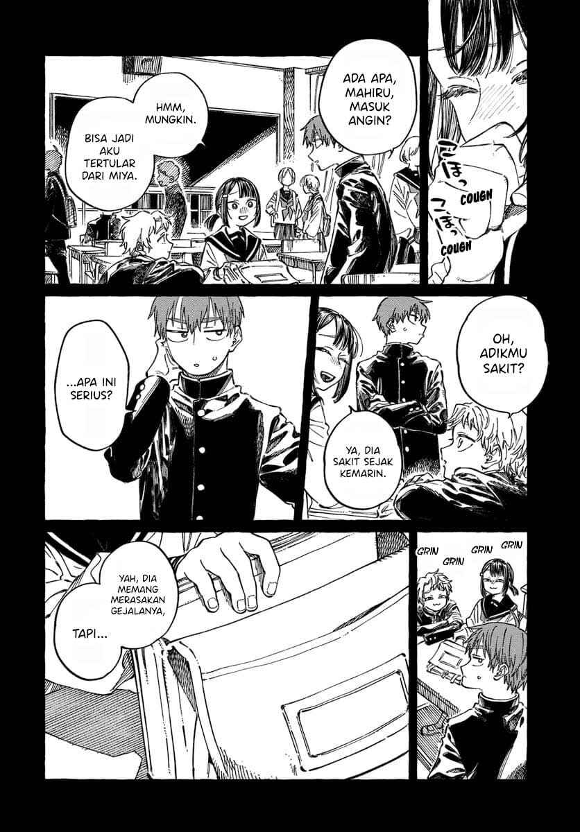 Boku no Suki na Hito ga Suki na Hito Chapter 20 - Page 5