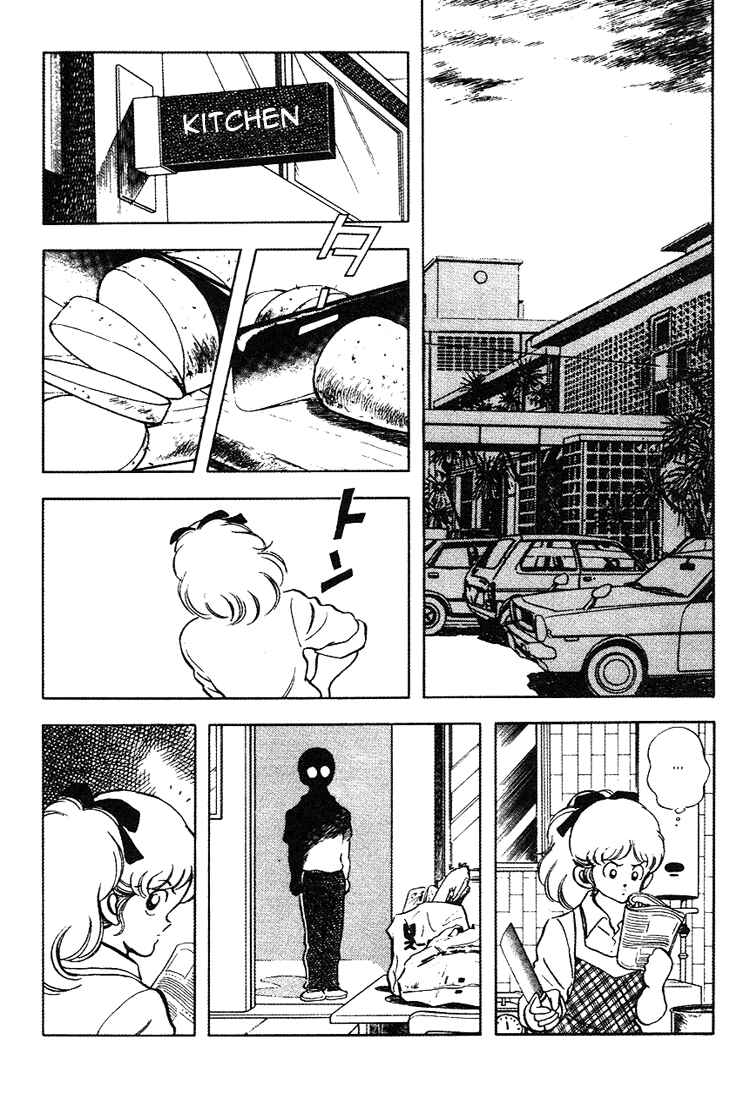 Touch Chapter 160 - Page 11