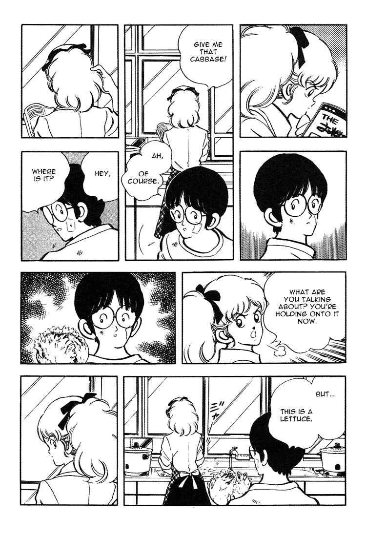 Touch Chapter 160 - Page 13