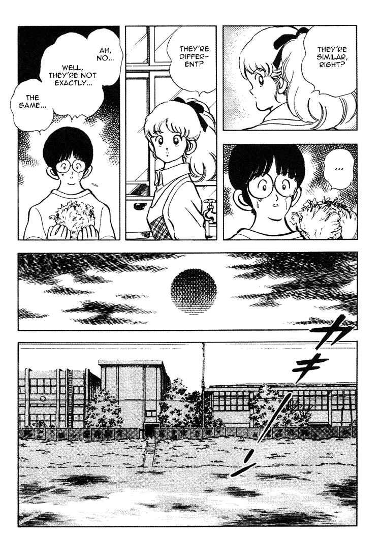 Touch Chapter 160 - Page 14