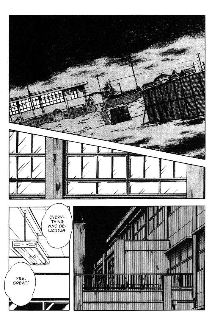 Touch Chapter 160 - Page 17