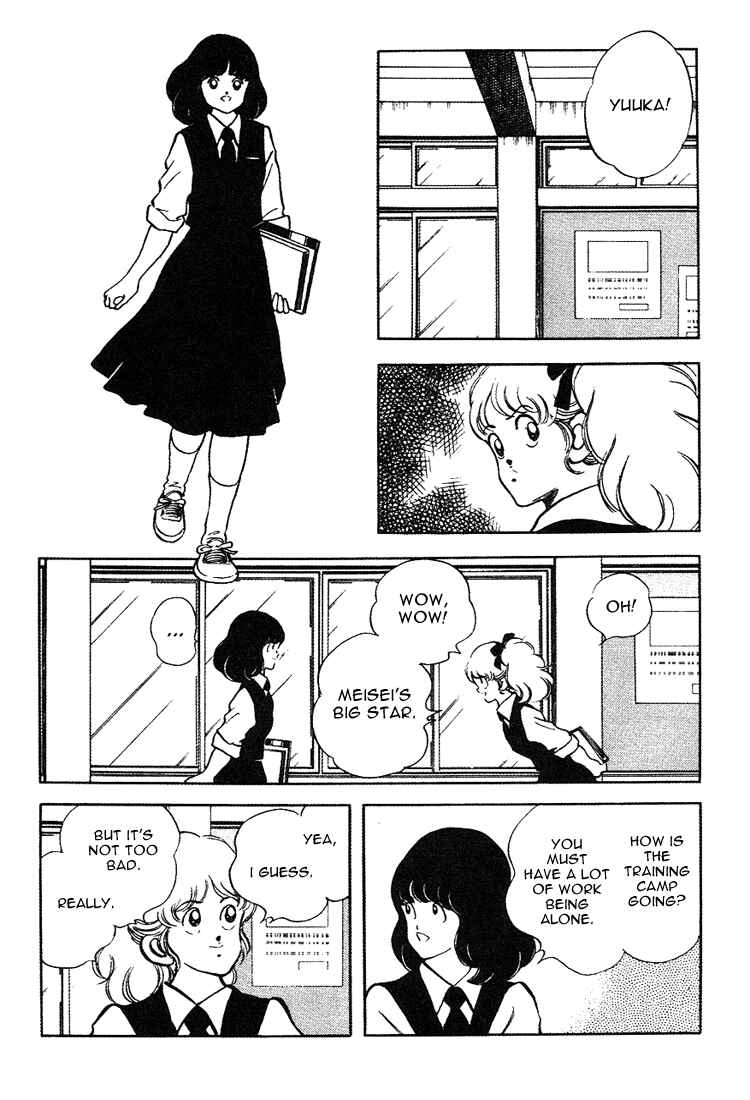 Touch Chapter 160 - Page 3