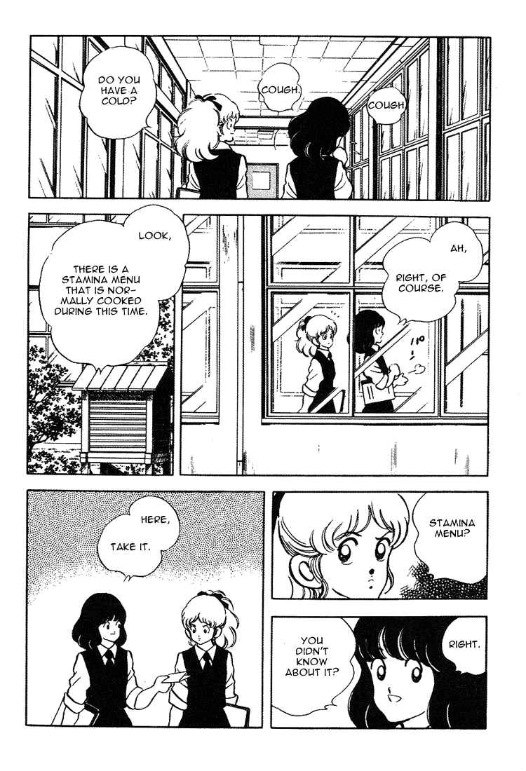 Touch Chapter 160 - Page 5