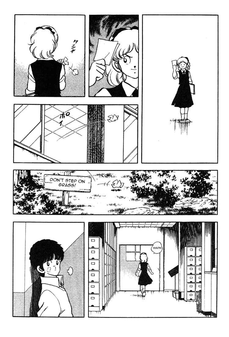 Touch Chapter 160 - Page 8