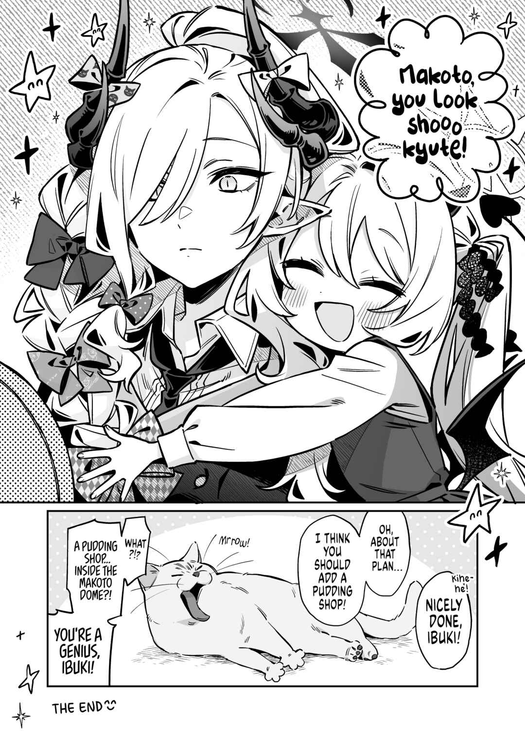Blue Archive - Makoto-sama to Ibuki-chan ga Nakayoshi na Tokoro Motto Mitain ja! Chapter 1 - Page 14