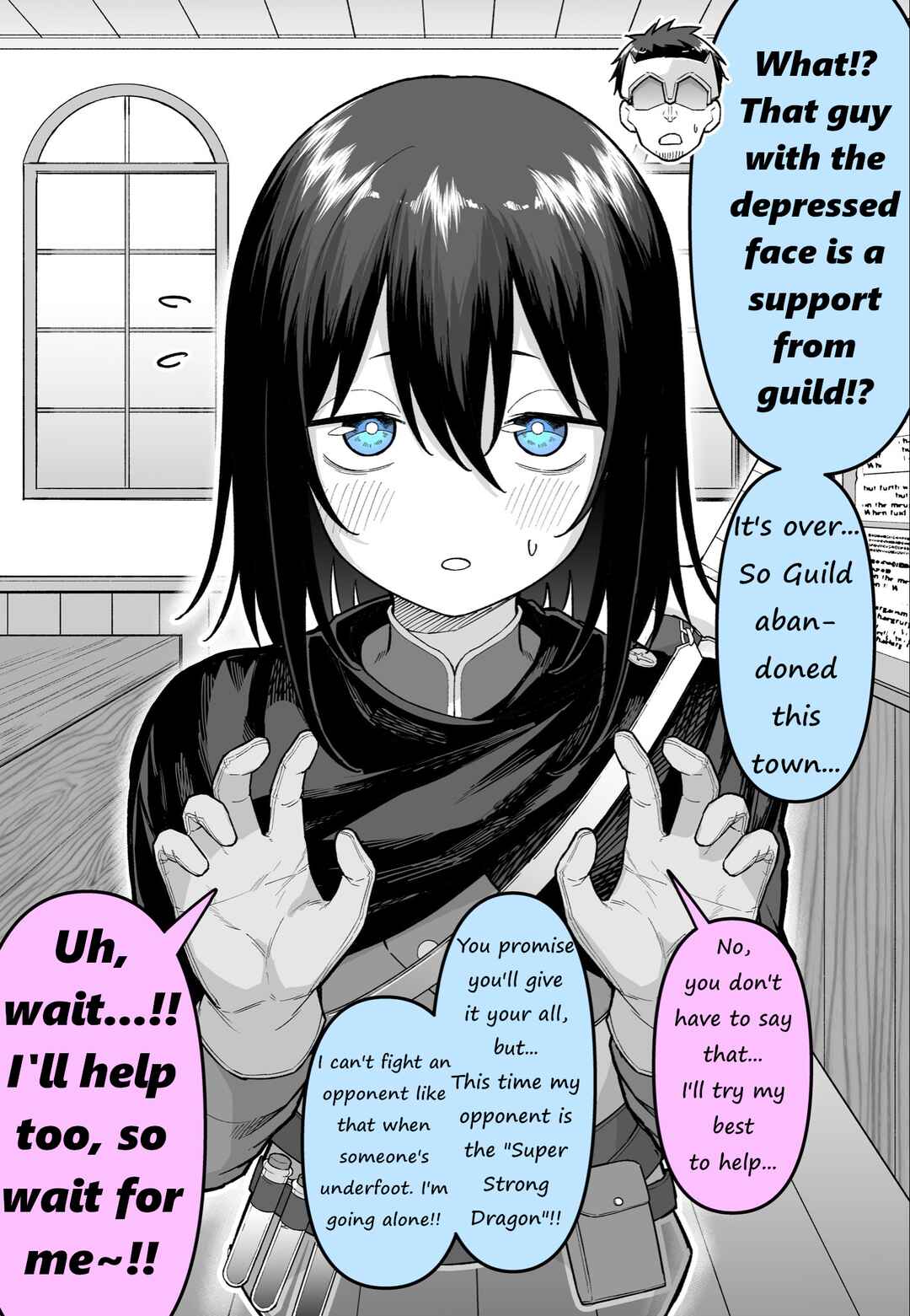 Suketto Gacha Hazure? Chapter ? - Page 1
