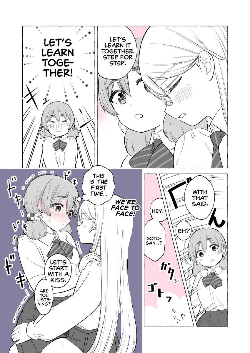 Iinchou to M-ko no Yuri Chapter 3 - Page 2