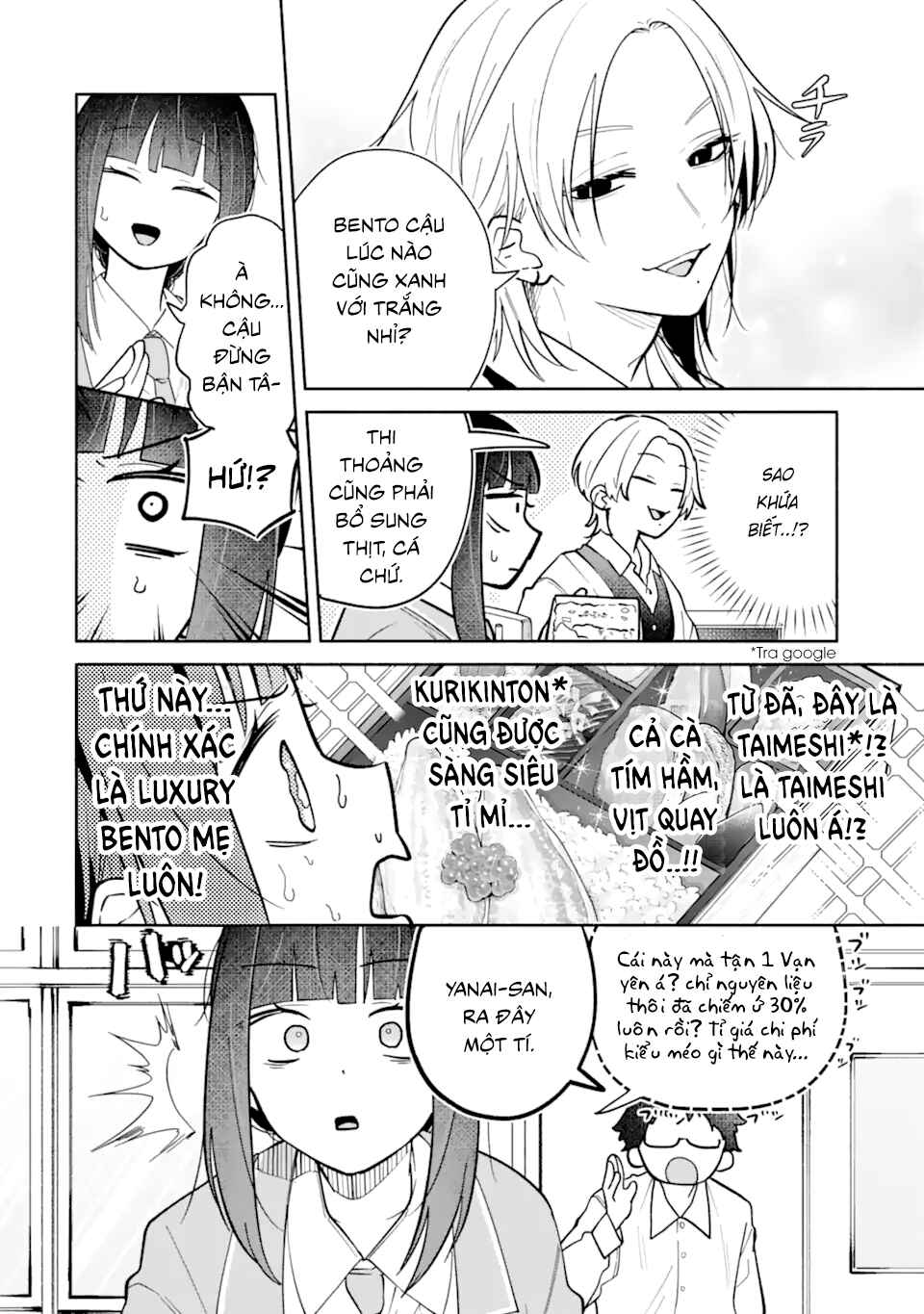 Kamishiro-kun no Onozomi no Mama Chapter 1.1 - Page 10
