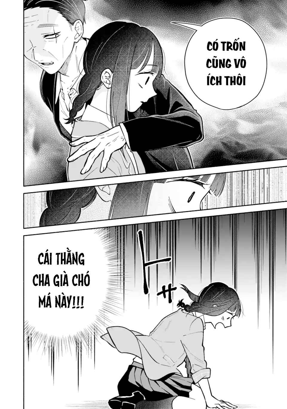 Kamishiro-kun no Onozomi no Mama Chapter 1.1 - Page 17