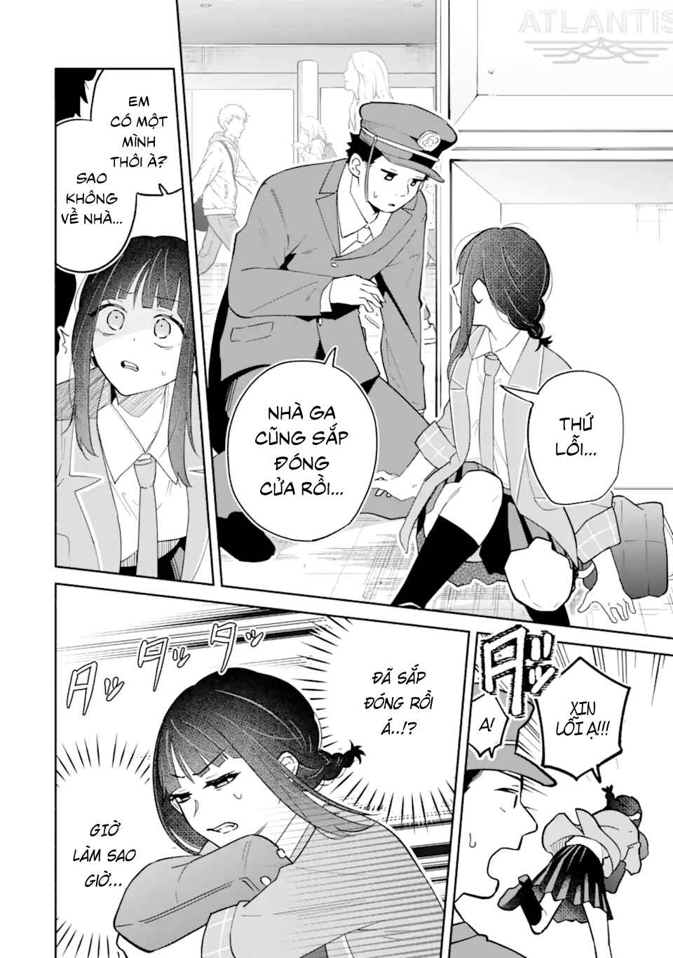 Kamishiro-kun no Onozomi no Mama Chapter 1.1 - Page 23