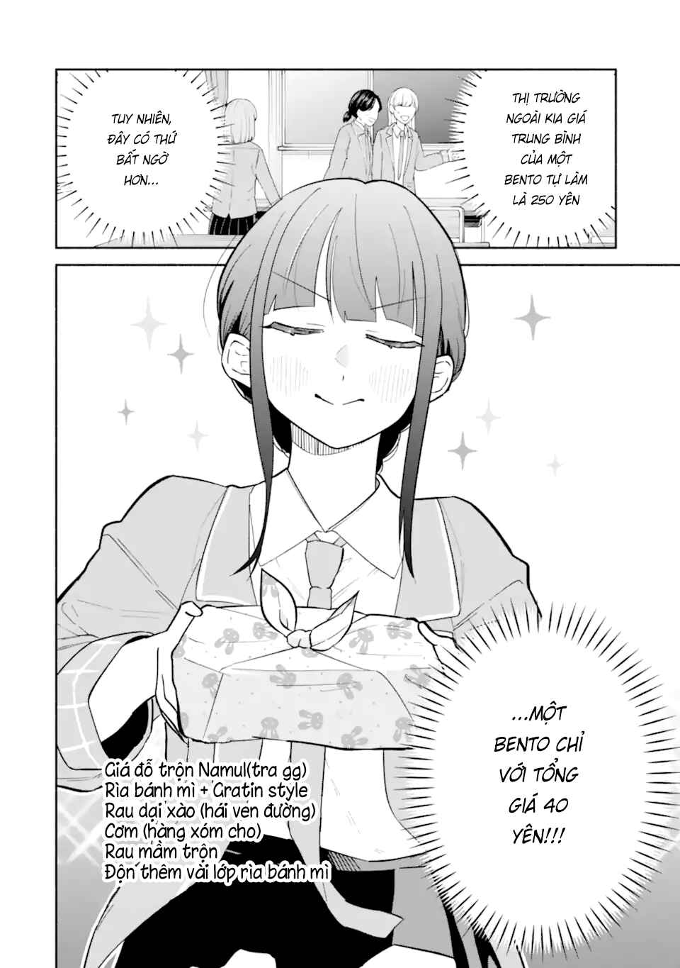 Kamishiro-kun no Onozomi no Mama Chapter 1.1 - Page 3