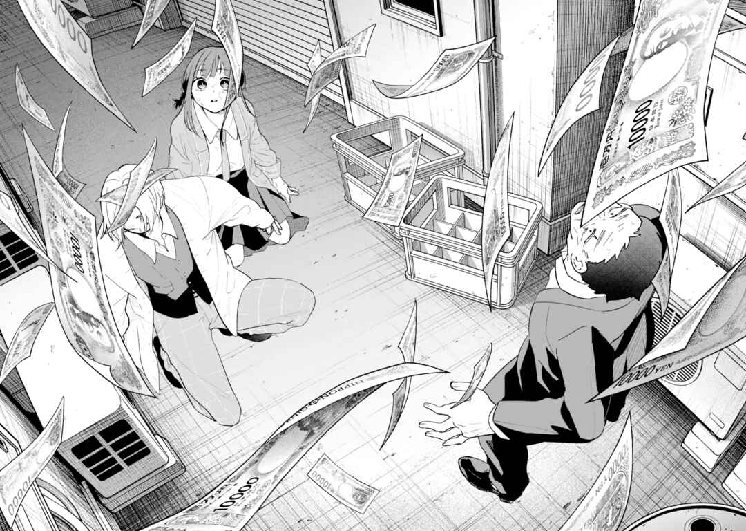 Kamishiro-kun no Onozomi no Mama Chapter 1.1 - Page 36