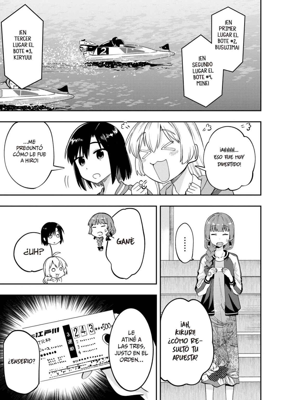 Bocchi the Rock! Gaiden: Hiroi Kikuri no Fukazake Nikki Chapter 10 - Page 11