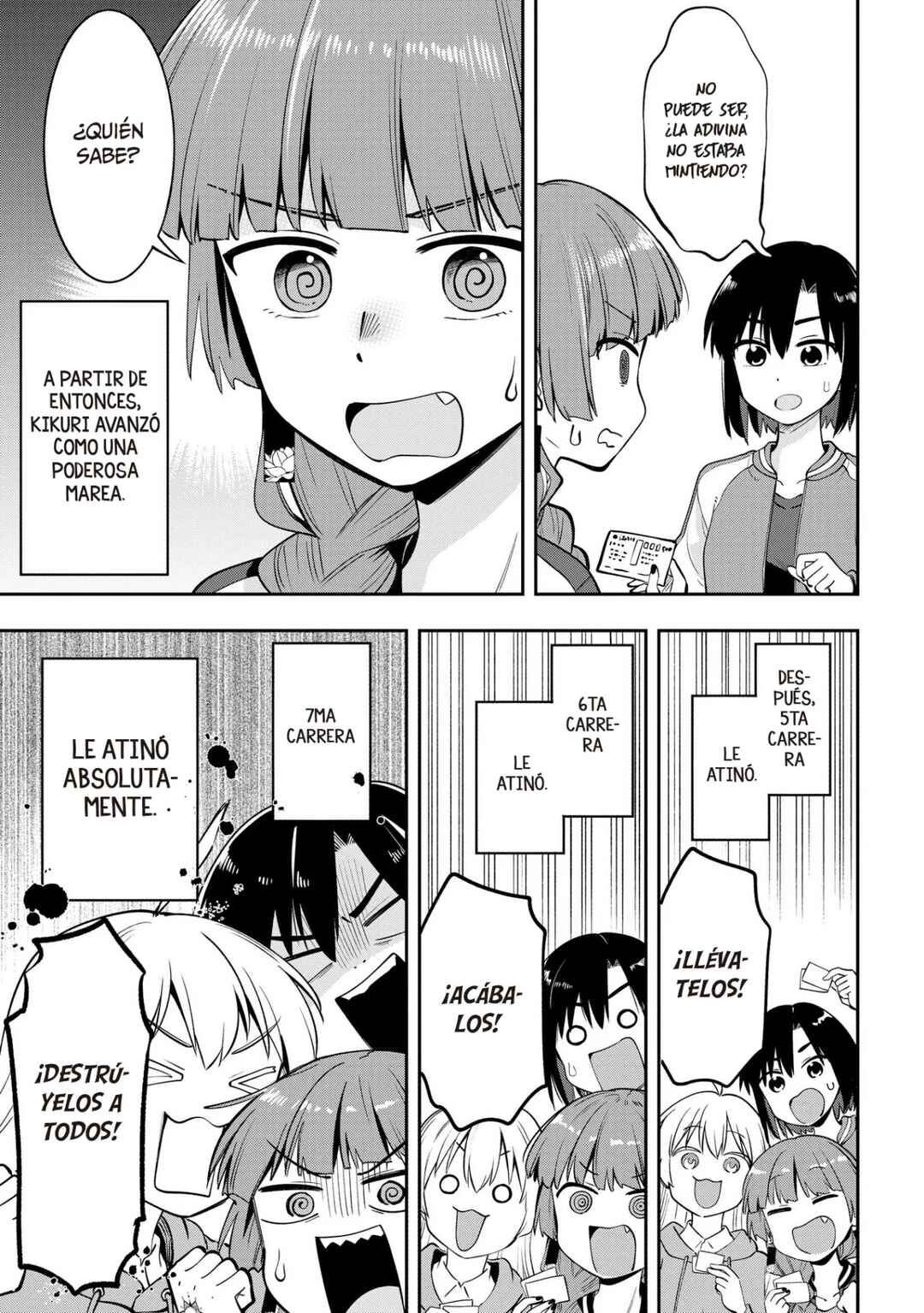 Bocchi the Rock! Gaiden: Hiroi Kikuri no Fukazake Nikki Chapter 10 - Page 13