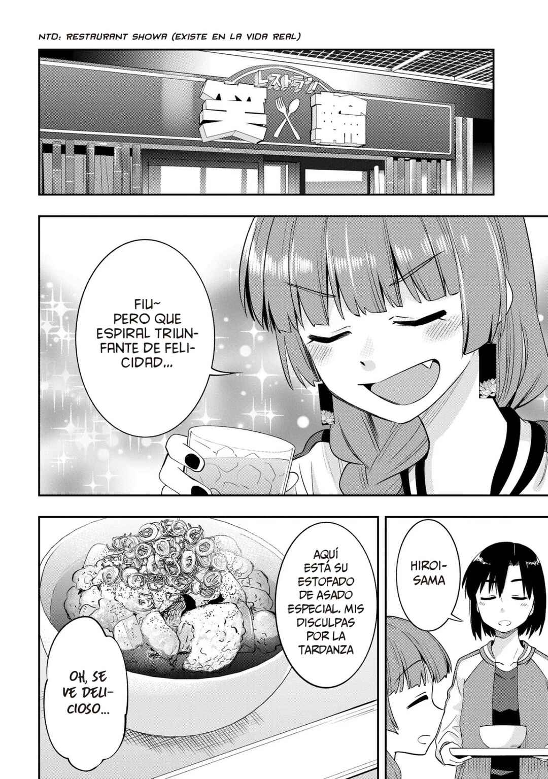 Bocchi the Rock! Gaiden: Hiroi Kikuri no Fukazake Nikki Chapter 10 - Page 14
