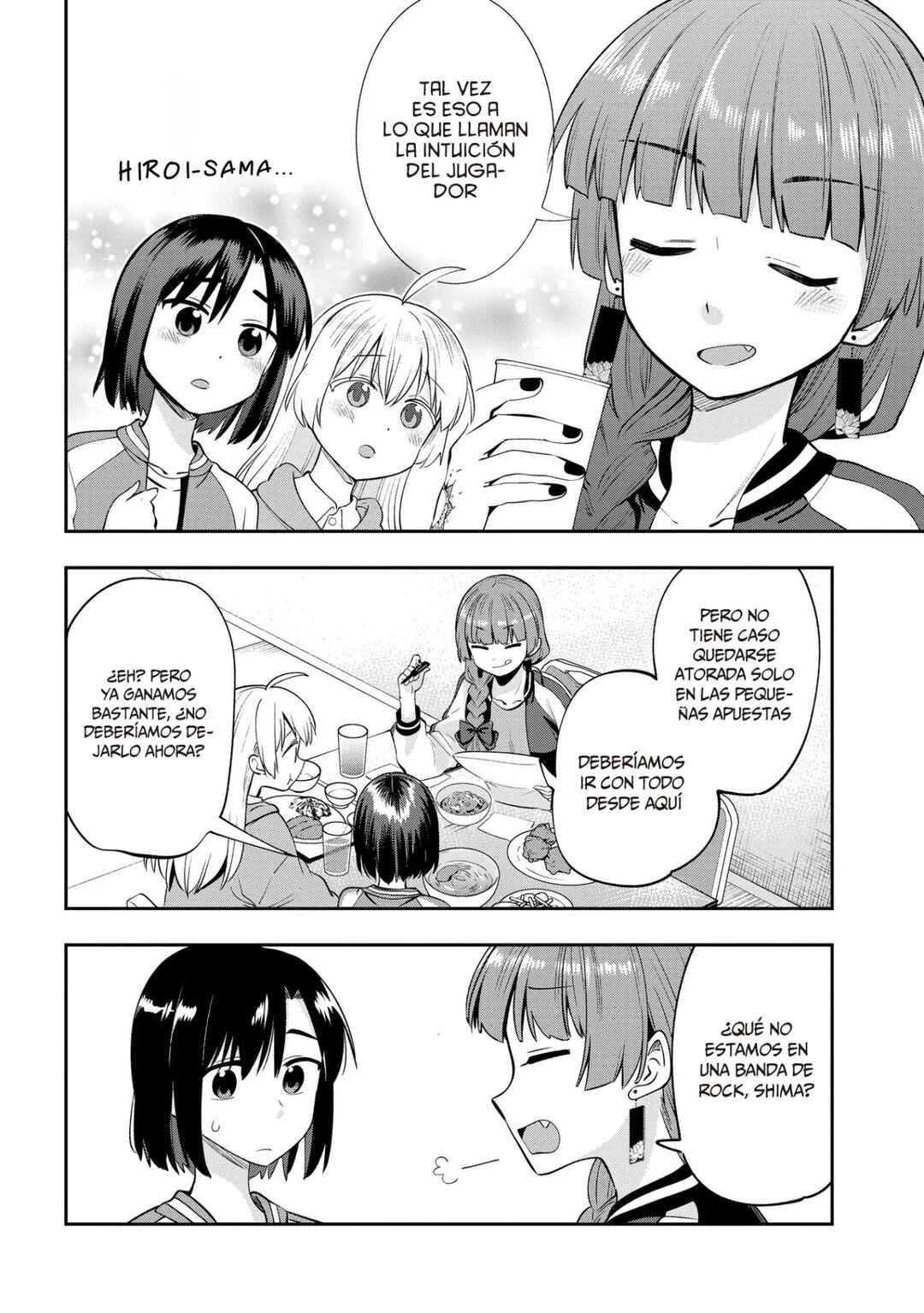 Bocchi the Rock! Gaiden: Hiroi Kikuri no Fukazake Nikki Chapter 10 - Page 16