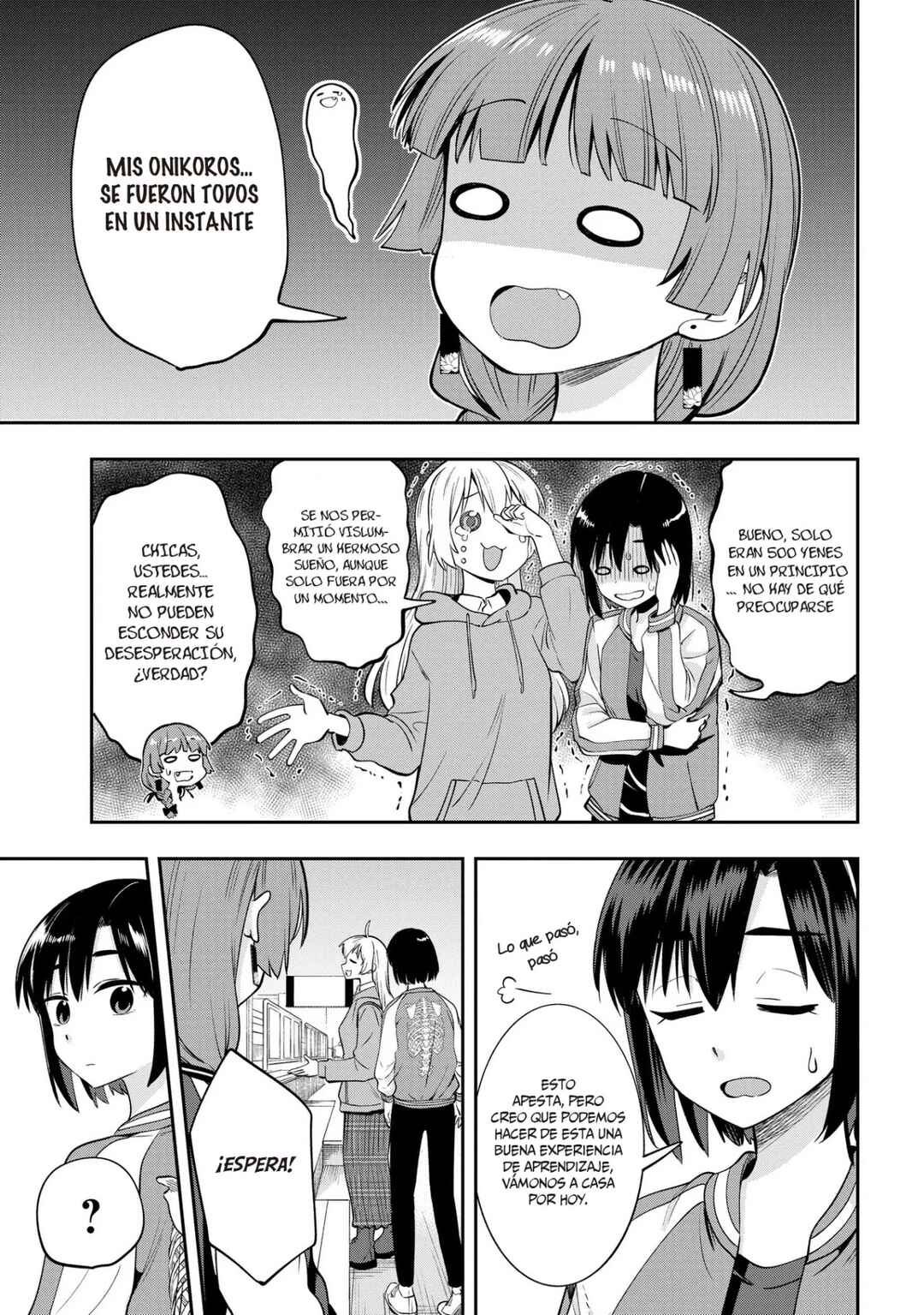 Bocchi the Rock! Gaiden: Hiroi Kikuri no Fukazake Nikki Chapter 10 - Page 19