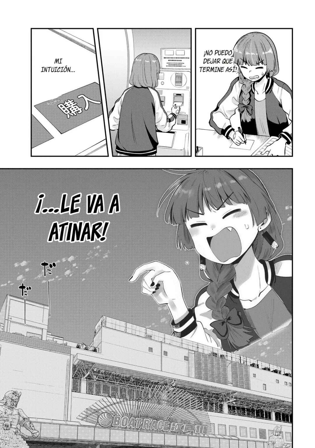 Bocchi the Rock! Gaiden: Hiroi Kikuri no Fukazake Nikki Chapter 10 - Page 25