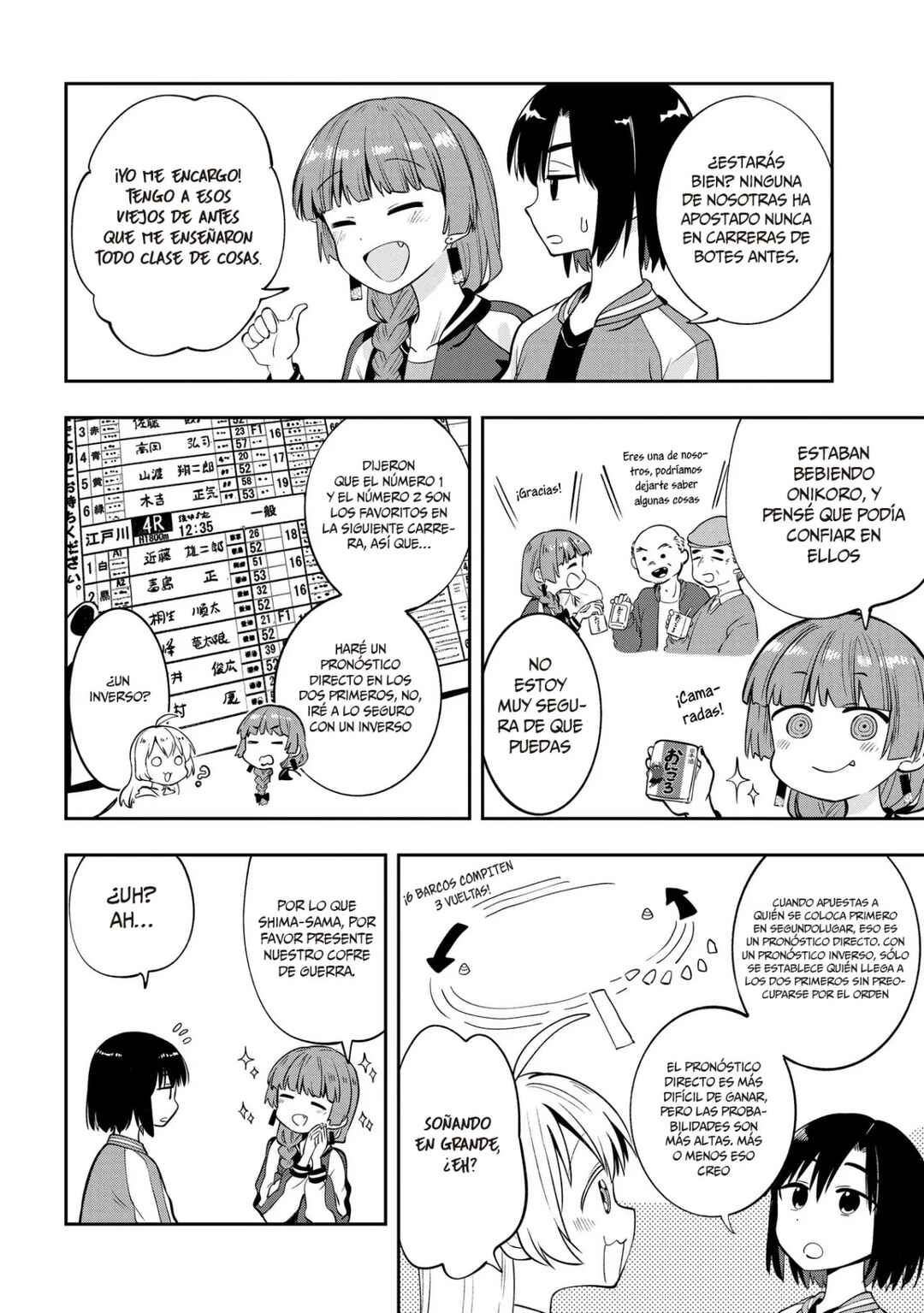 Bocchi the Rock! Gaiden: Hiroi Kikuri no Fukazake Nikki Chapter 10 - Page 8