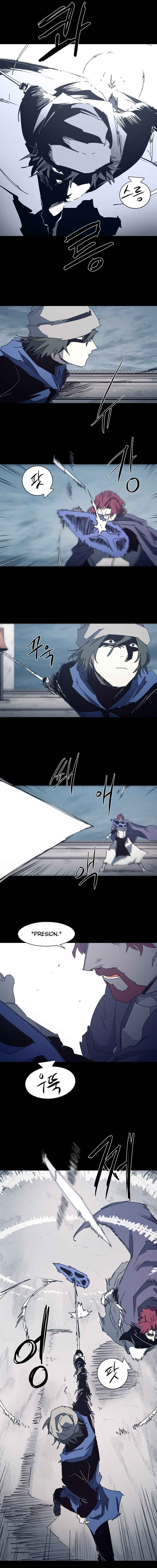 Janbul ui Gisa Chapter 204 - Page 4