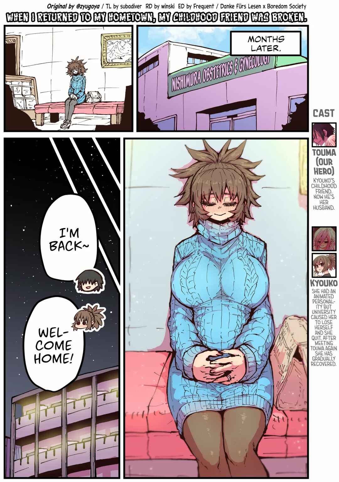 Jimoto ni Kaettekitara Osananajimi ga Kowareteta Chapter 45 - Page 1