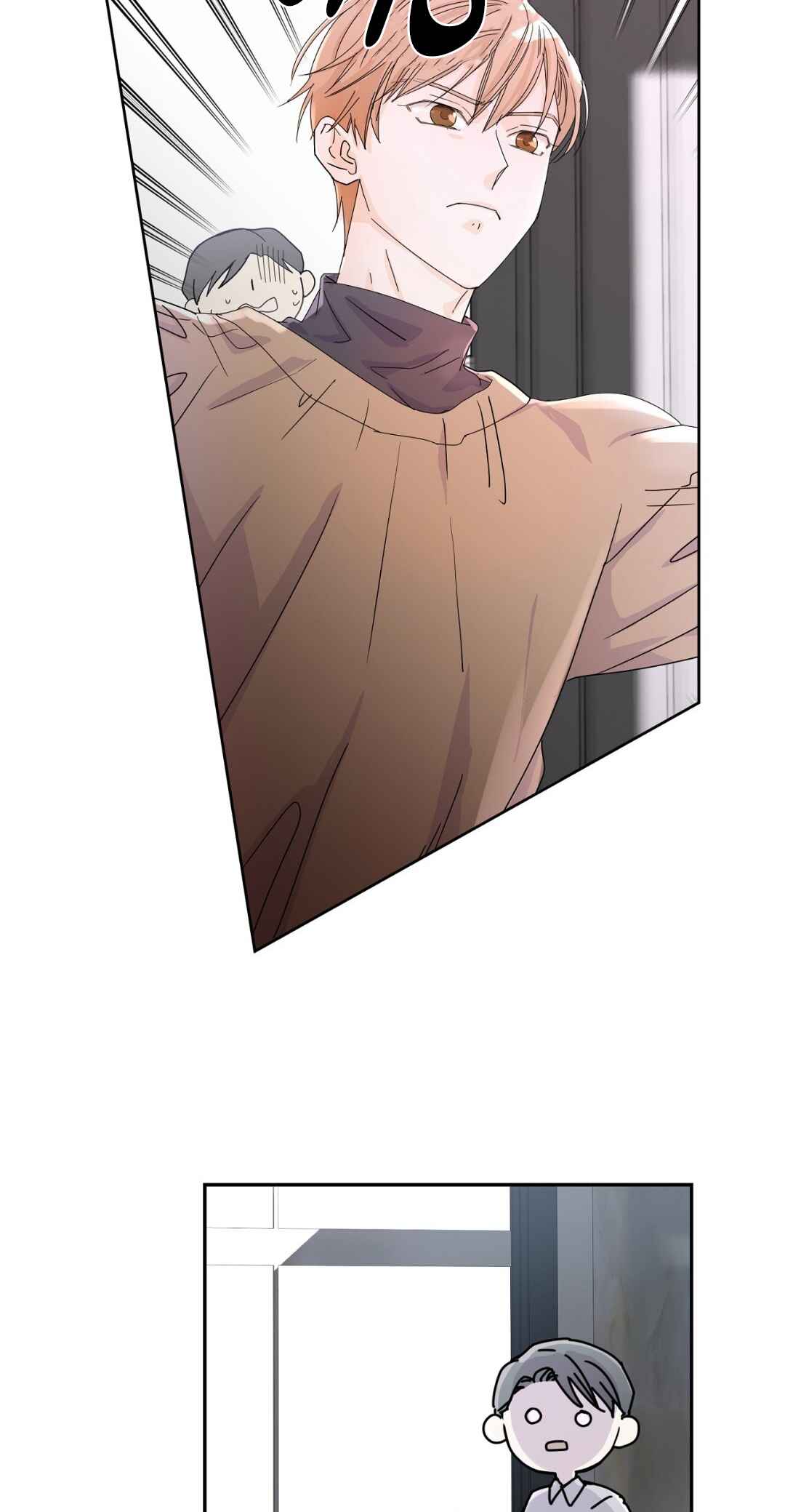 You Can't Have My Blood Chapter 19 - Page 18