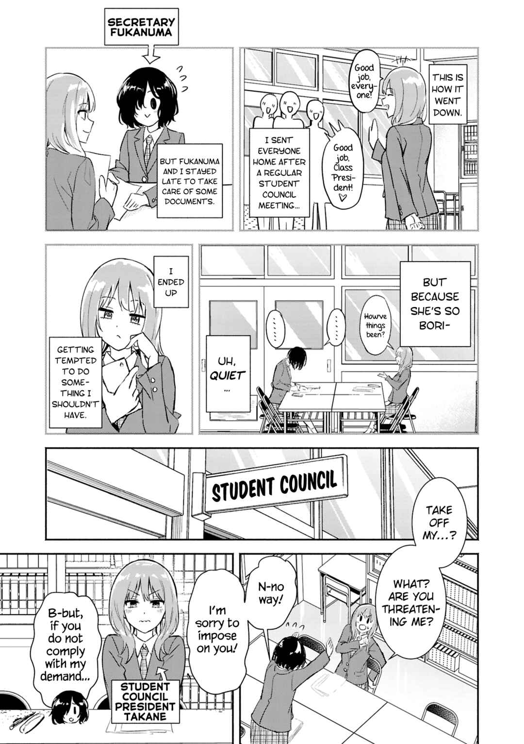 SM Yuri Ecchi Anthology Chapter 7 - Page 3