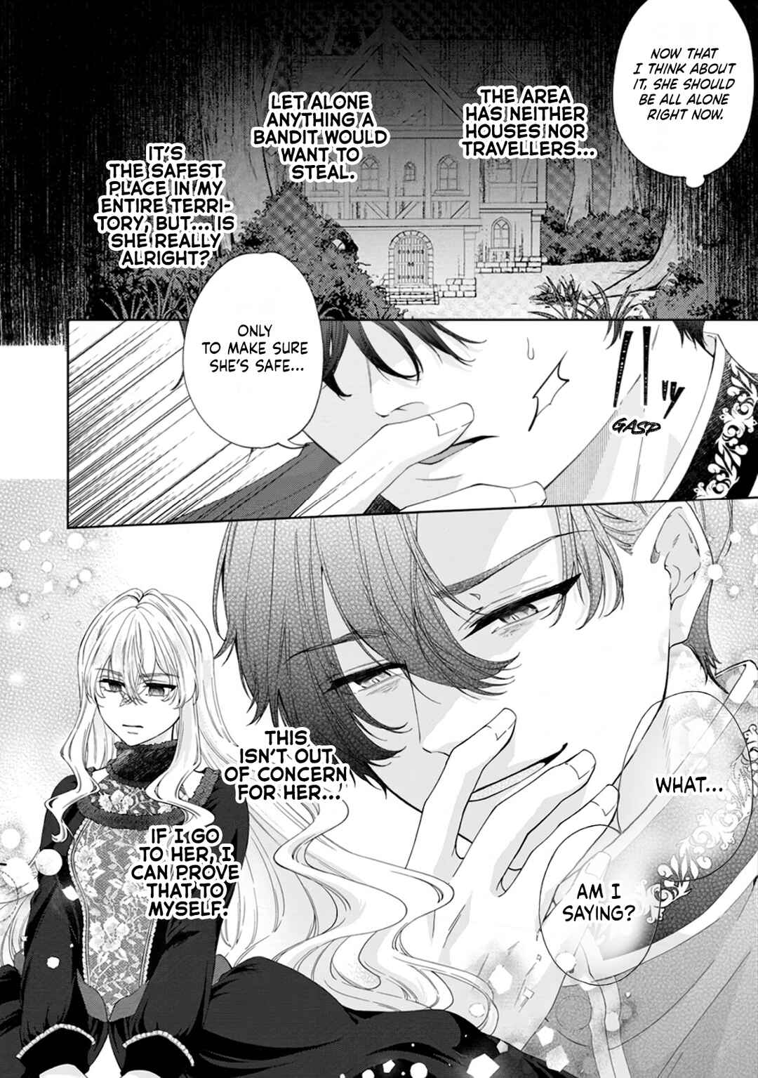 Akuyaku Reijou no Nariagari Chapter 6 - Page 16