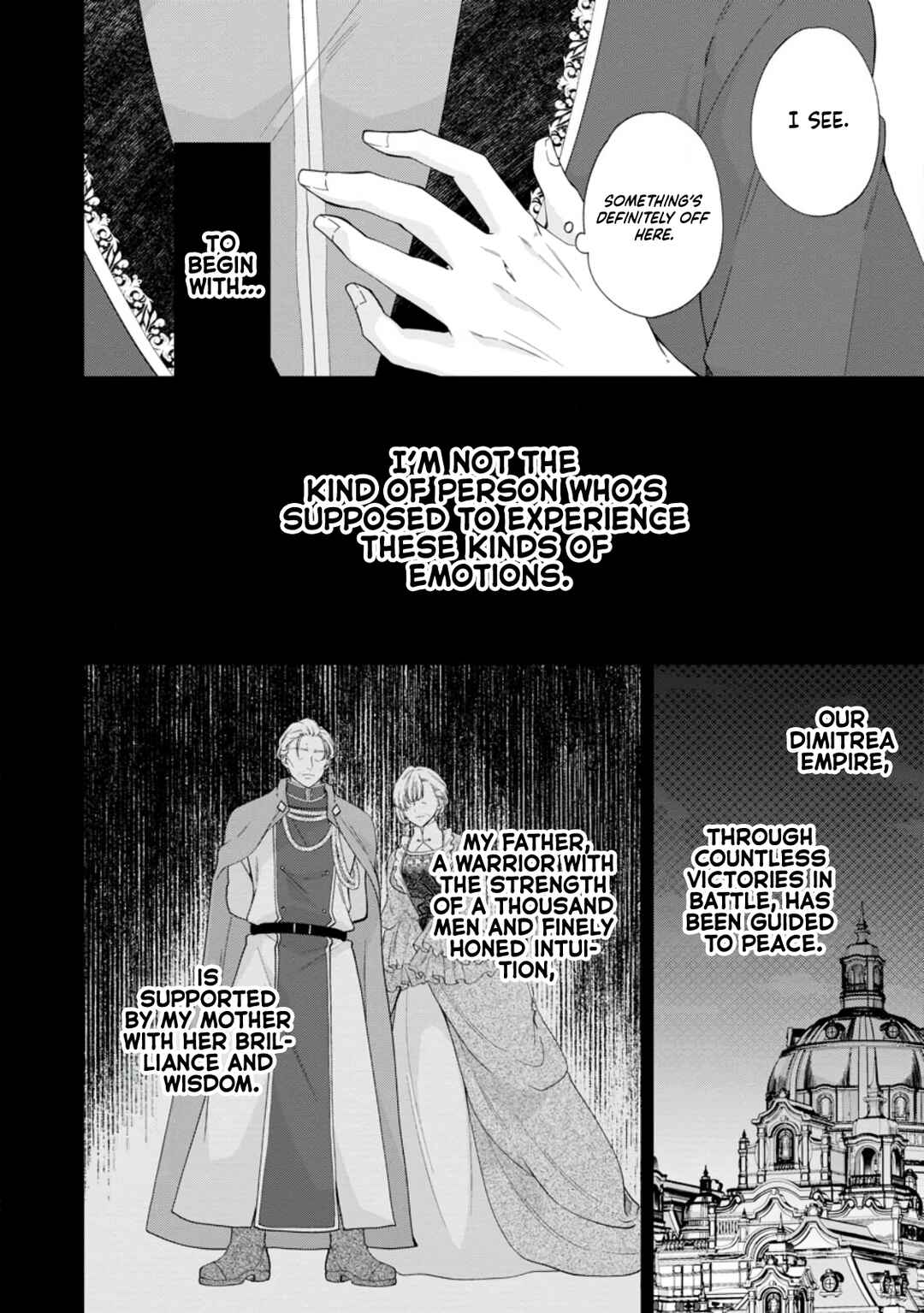 Akuyaku Reijou no Nariagari Chapter 6 - Page 2