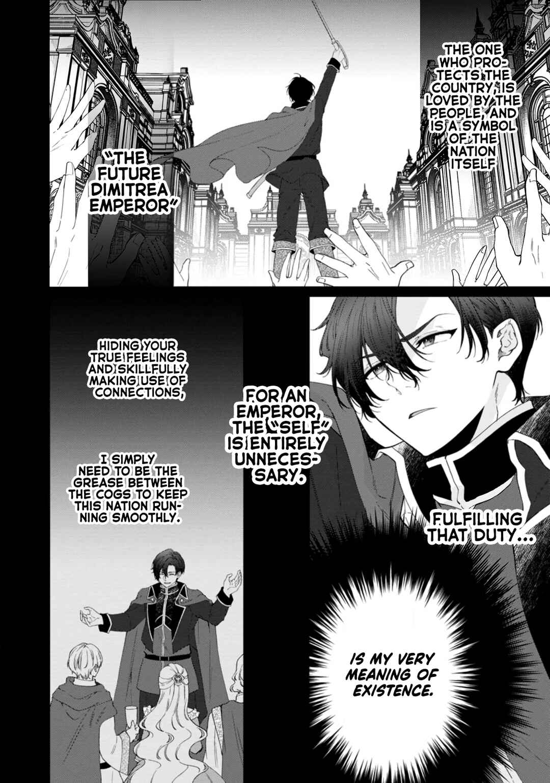 Akuyaku Reijou no Nariagari Chapter 6 - Page 4