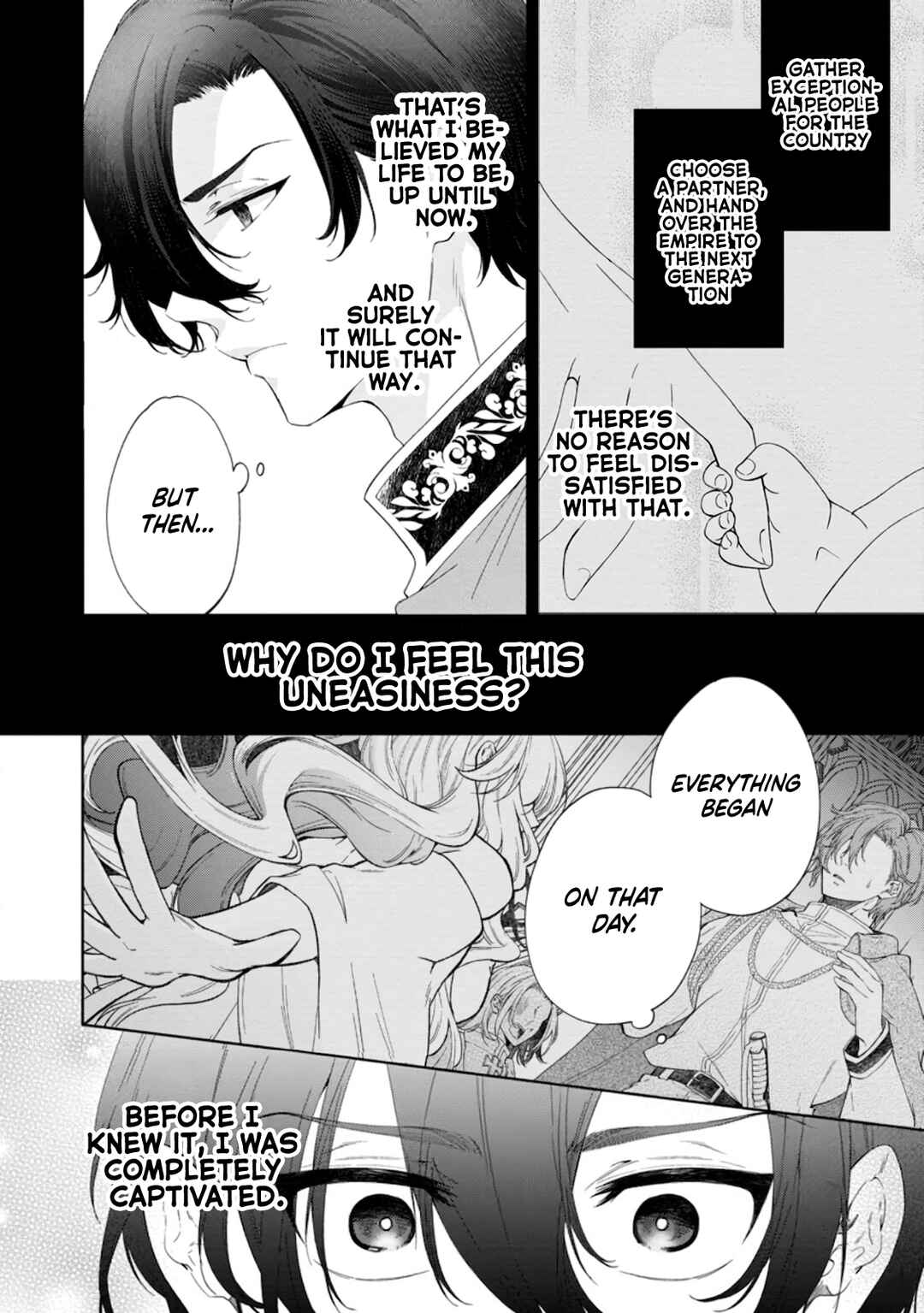 Akuyaku Reijou no Nariagari Chapter 6 - Page 6