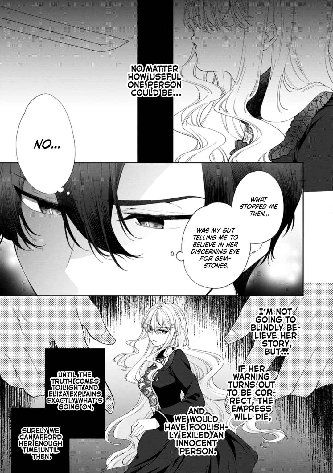 Akuyaku Reijou no Nariagari Chapter 6 - Page 9