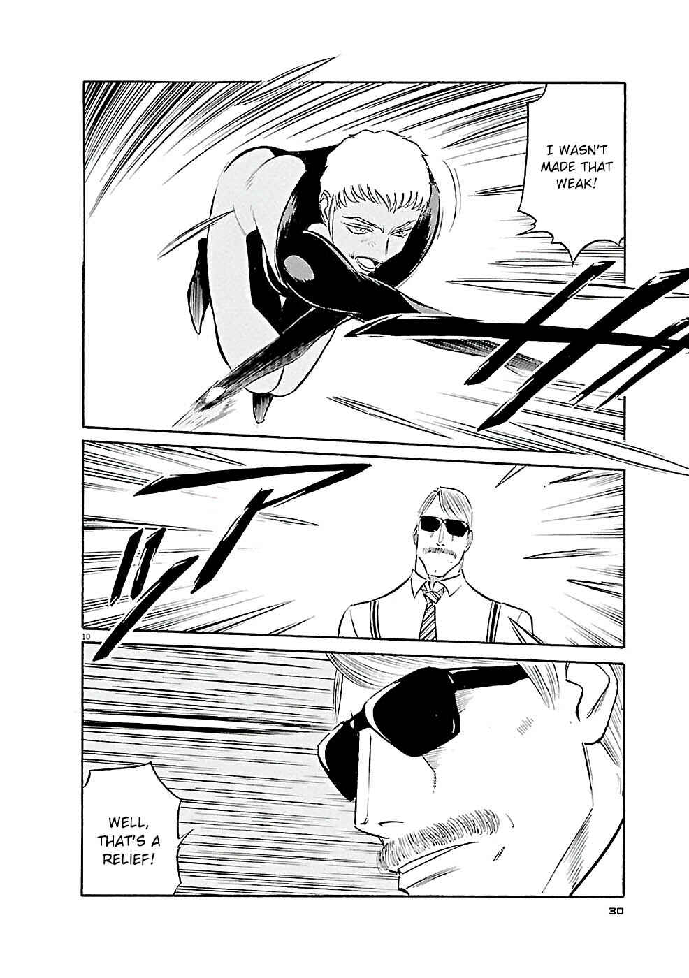 Tetsuwan Birdy Evolution Chapter 78 - Page 10