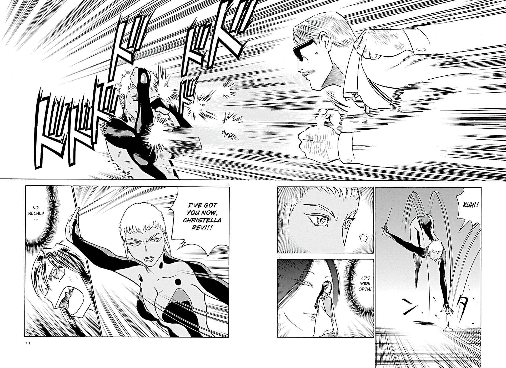 Tetsuwan Birdy Evolution Chapter 78 - Page 12