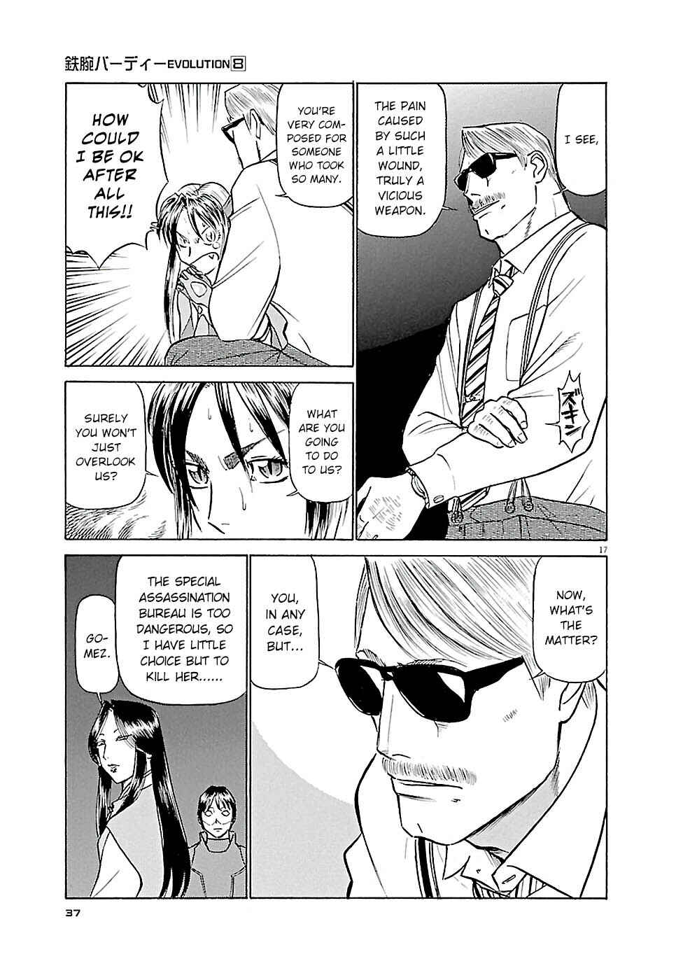 Tetsuwan Birdy Evolution Chapter 78 - Page 16