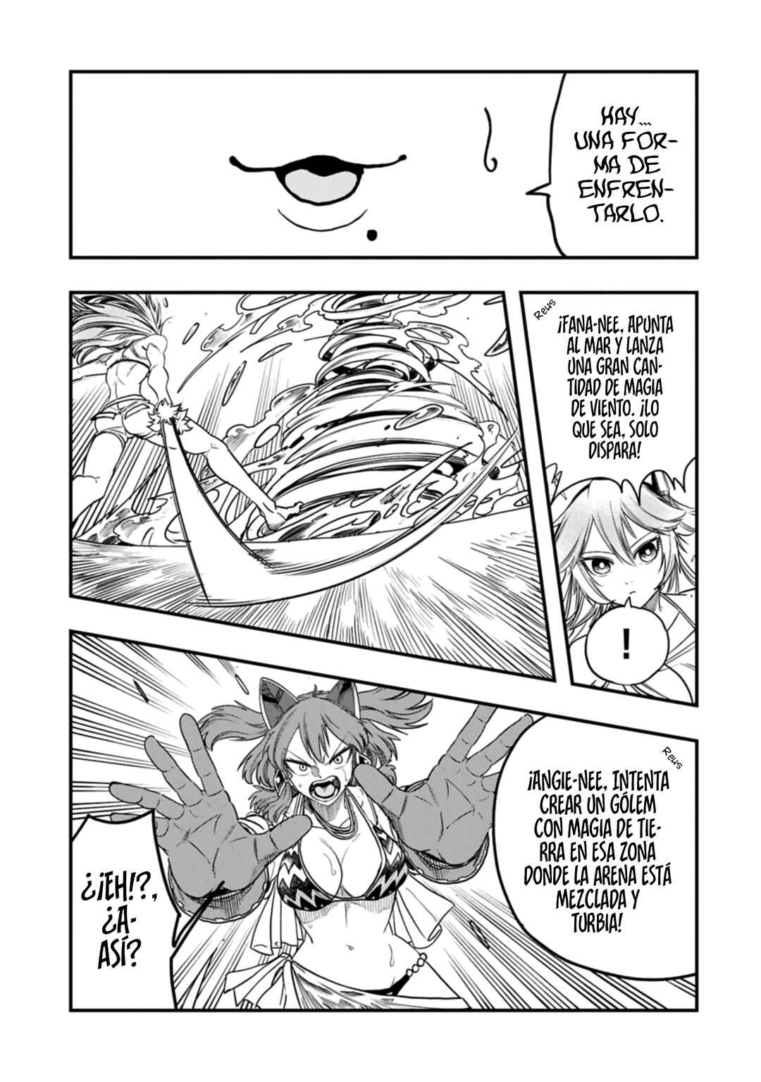 Umareta Chokugo ni Suterareta kedo, Zense ga Daikenja Datta node Yoyuu de Ikitemasu ~Saikyou Akachan Daibousou~ Chapter 65 - Page 15