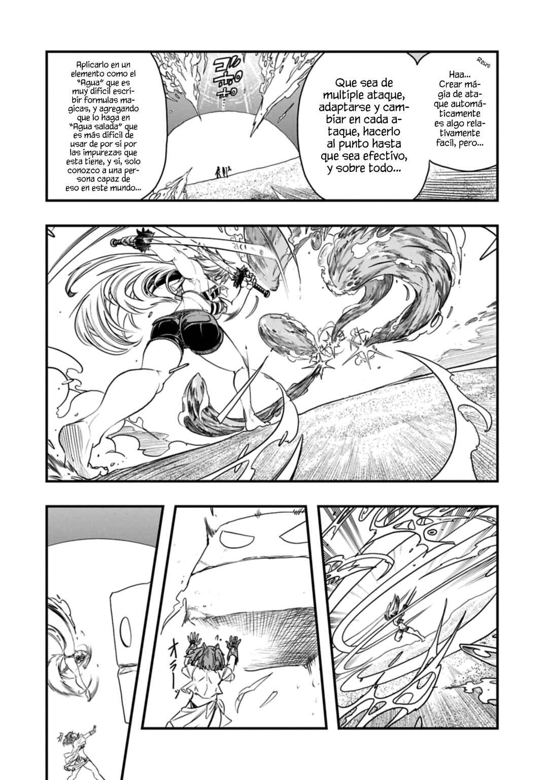 Umareta Chokugo ni Suterareta kedo, Zense ga Daikenja Datta node Yoyuu de Ikitemasu ~Saikyou Akachan Daibousou~ Chapter 65 - Page 20