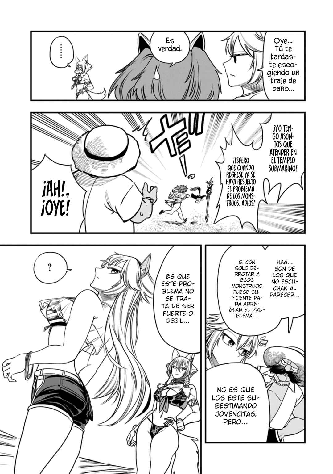 Umareta Chokugo ni Suterareta kedo, Zense ga Daikenja Datta node Yoyuu de Ikitemasu ~Saikyou Akachan Daibousou~ Chapter 65 - Page 7