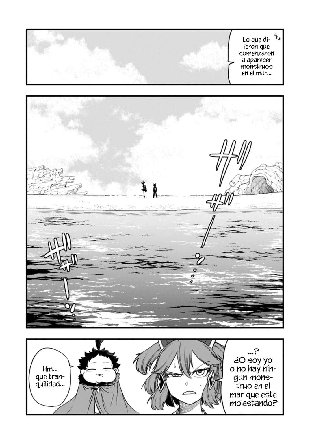 Umareta Chokugo ni Suterareta kedo, Zense ga Daikenja Datta node Yoyuu de Ikitemasu ~Saikyou Akachan Daibousou~ Chapter 65 - Page 8