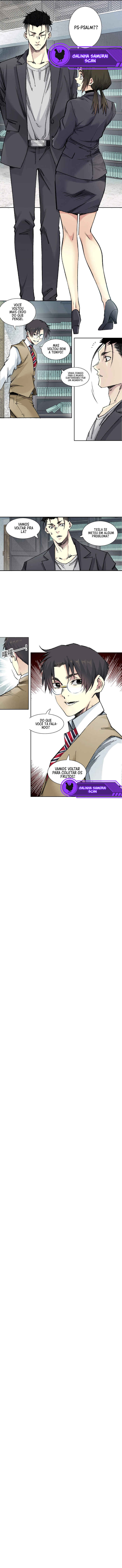Eternal Club Chapter 271 - Page 19