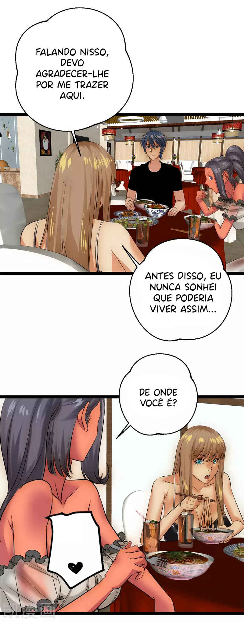 Límín Dìguó Chapter 31 - Page 17
