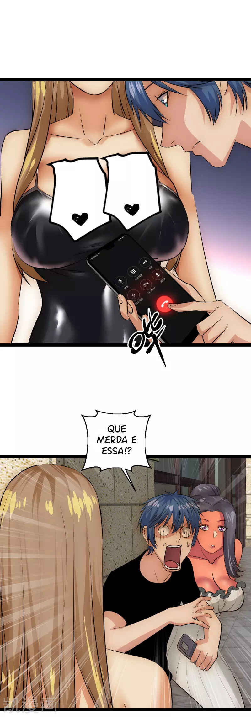 Límín Dìguó Chapter 31 - Page 6