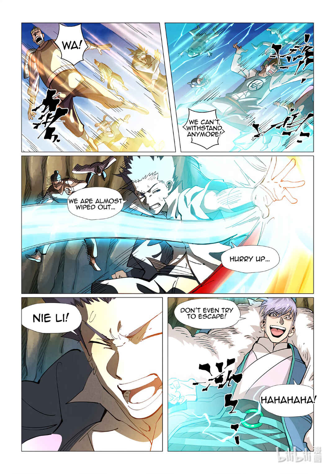 Yāo Shén Jì Chapter 381.5 - Page 5
