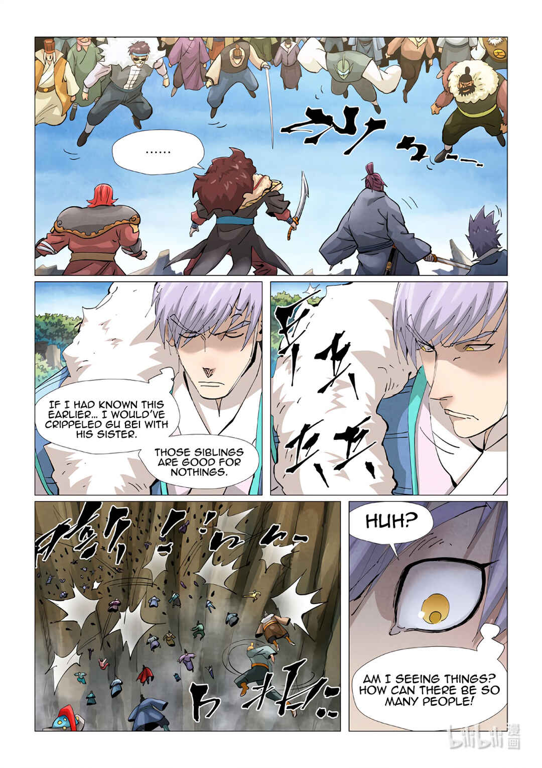 Yāo Shén Jì Chapter 381.5 - Page 8