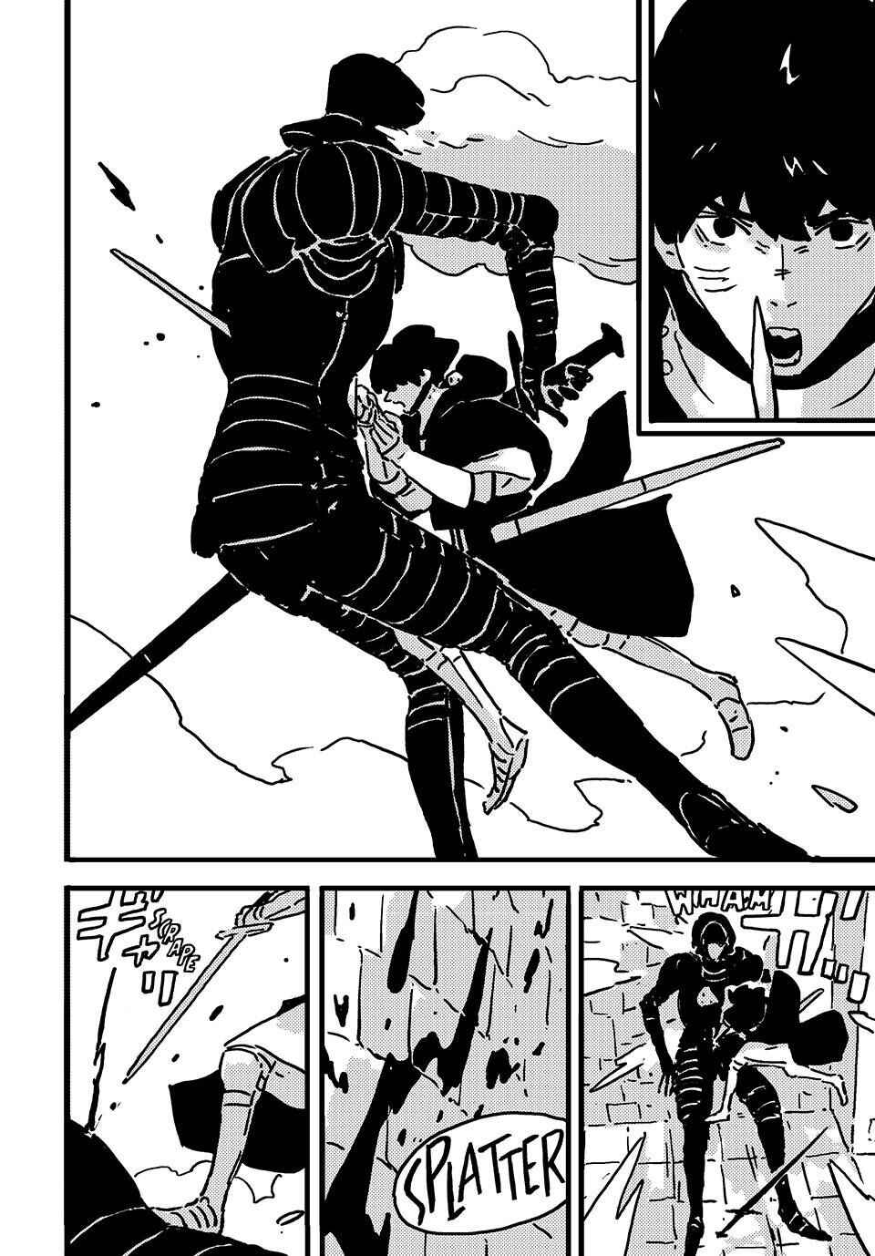 Tower Dungeon Chapter 20 - Page 17