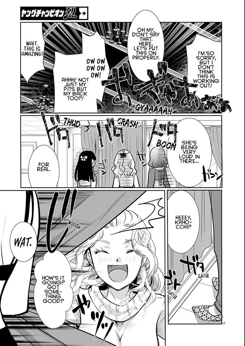 Takane no Hana wa Midaresaki Chapter 56 - Page 17