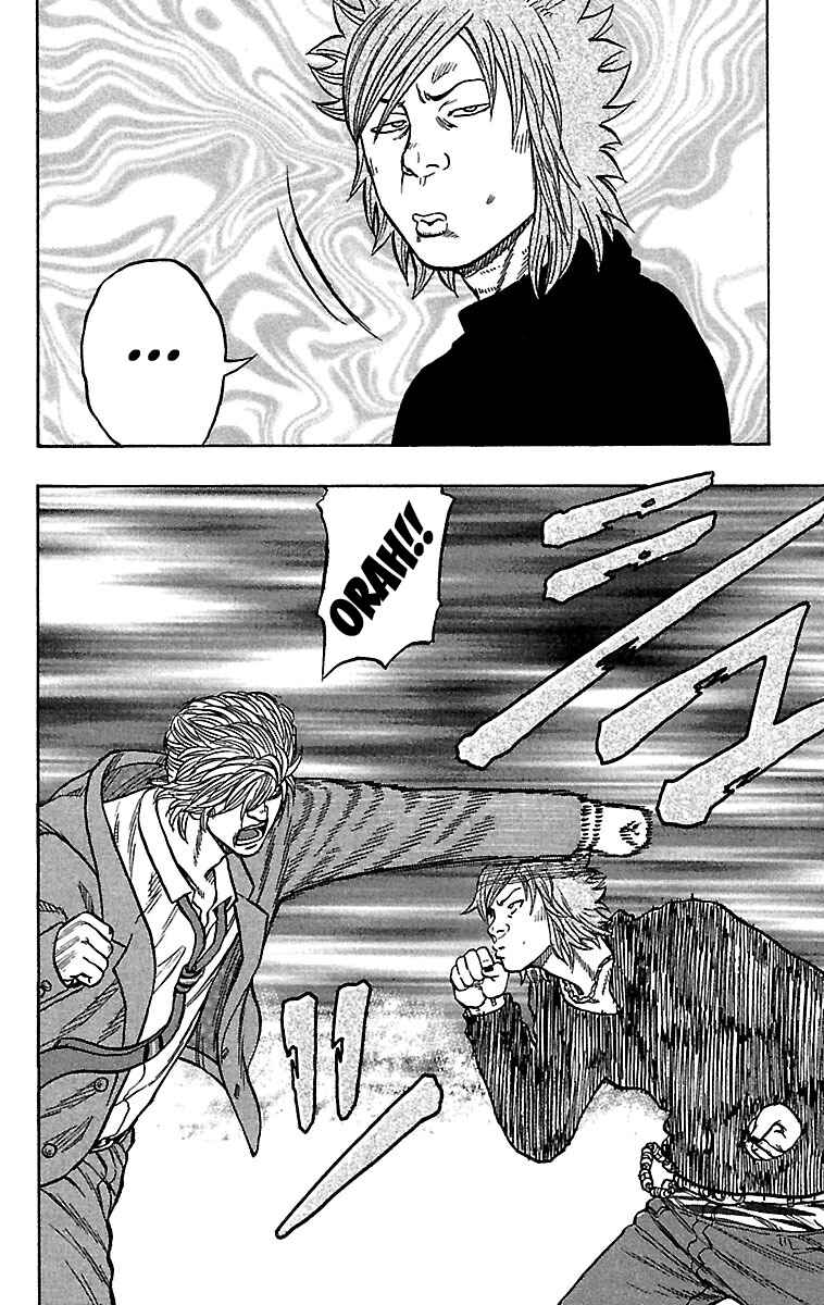 Drop Chapter 28 - Page 14