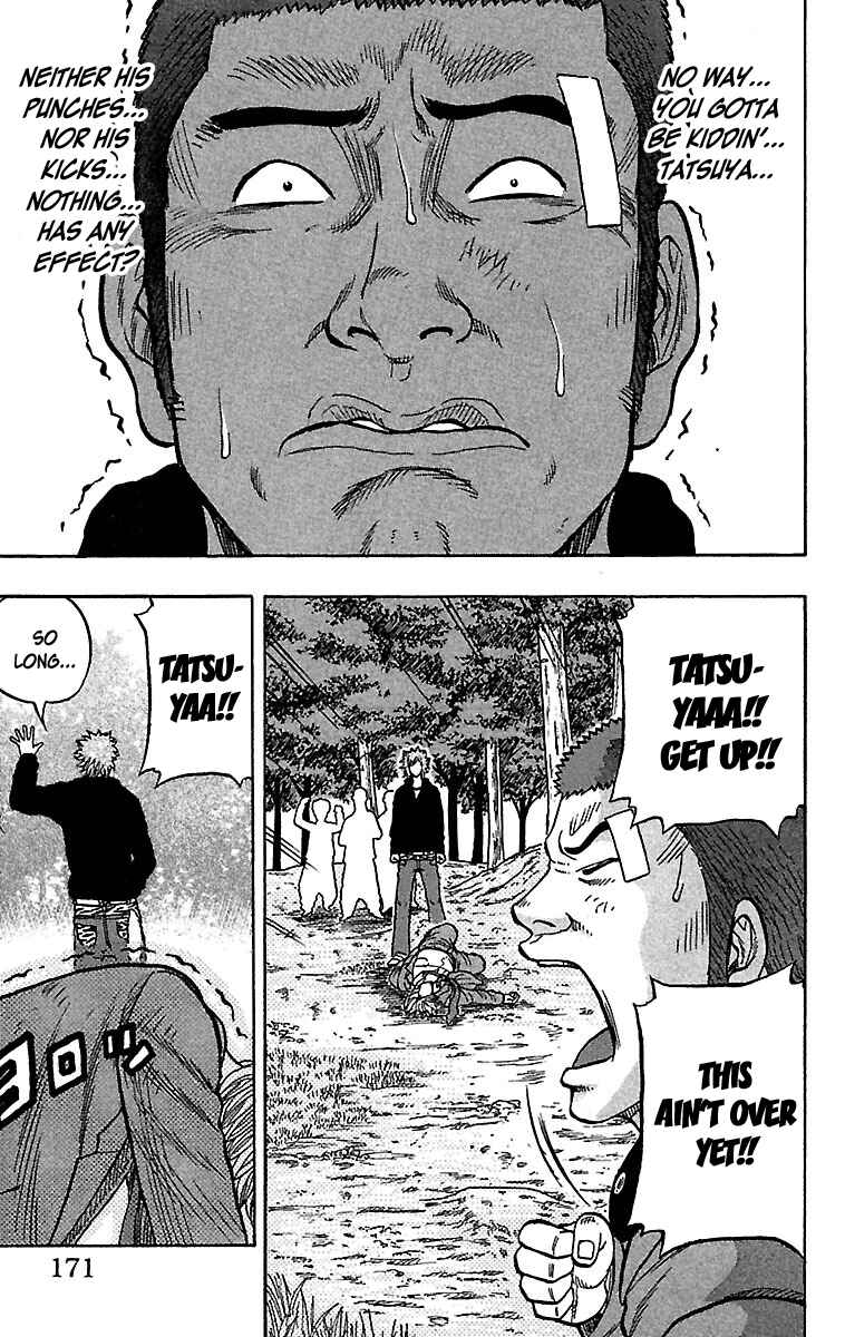 Drop Chapter 28 - Page 23
